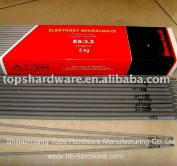 aws e 7018 welding electrode