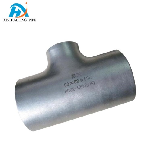 Seamless Copper High Pressure Pipe Tee