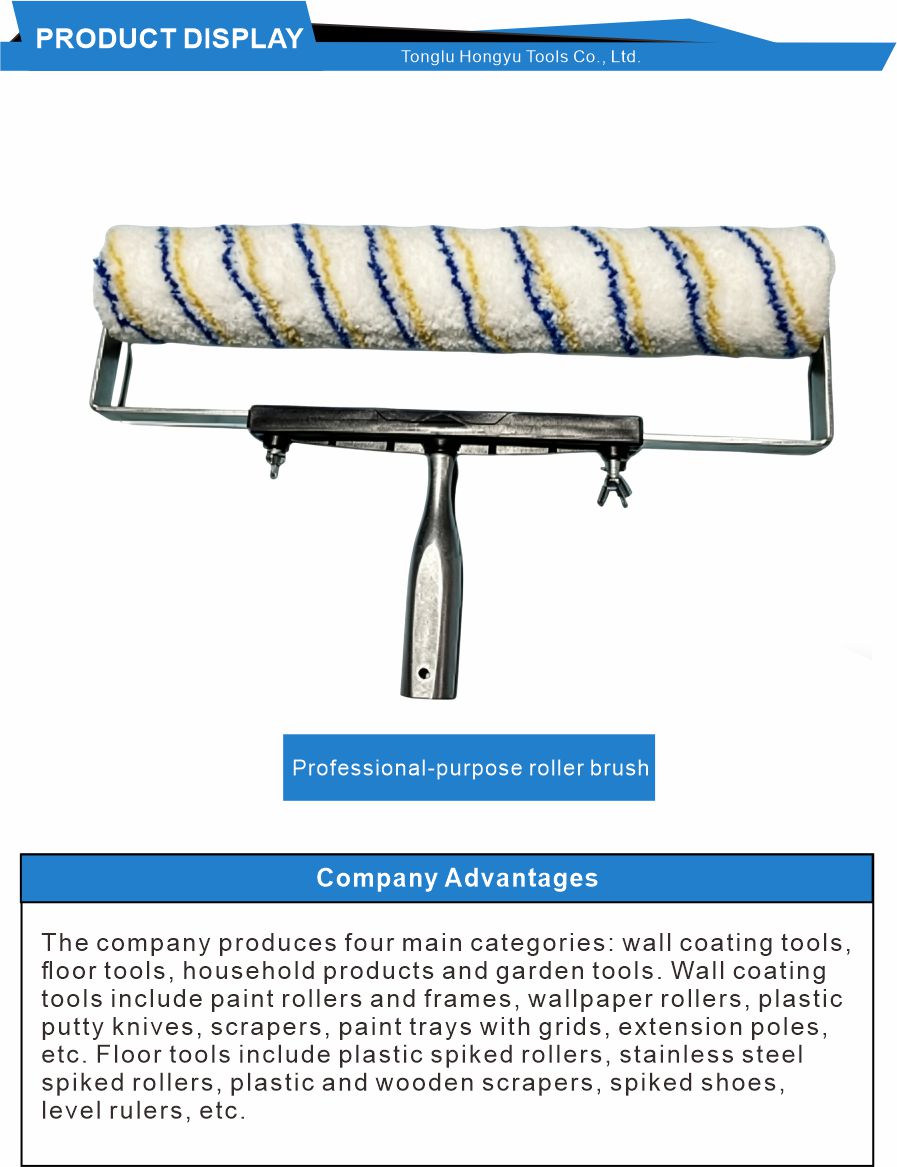 High Absorption Wall Paint Roller