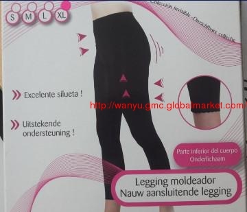 seamless control legging with lace in leg opening
