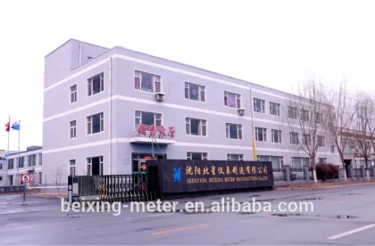 Beixing meter multi-hole orifice low torsion control valve gas flow meter