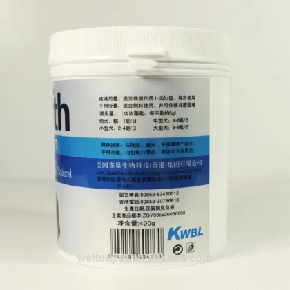 Puppy Nutrition Supplement Holistic Immunity Enhancement Powder