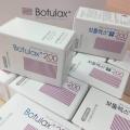 Botulax 100/200 Units Clostridium Botulinum Toxin A type