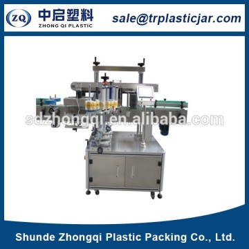 New arrival plastic pet food clear bottle labeling machine