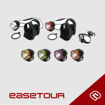 Aluminium Front Light- Chargeable