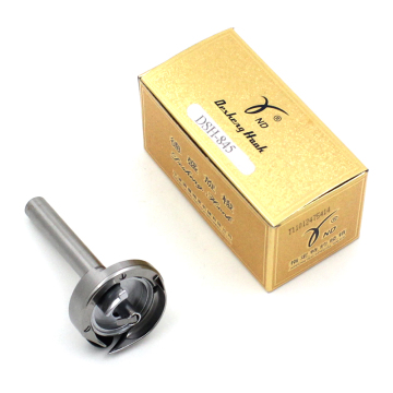 Authentic Brand Desheng Sewing Machine Part: 1Pcs Rotary Shuttle Hook DSH-845, Model DESHENG7.94a - High Quality Sewing Accessory
