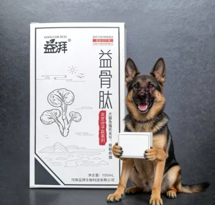 Pet Orthopedic Rehabilitation Nutrition