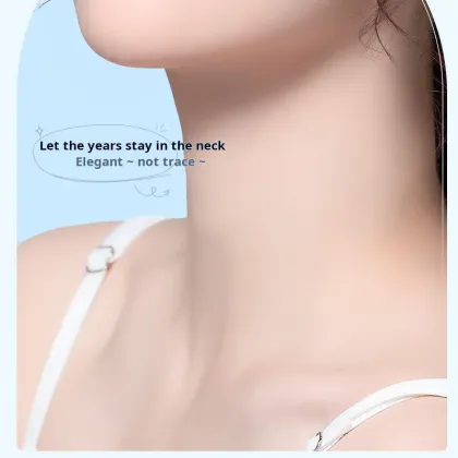 Ruofu Polypeptide Special Moisturizing Neck Cream