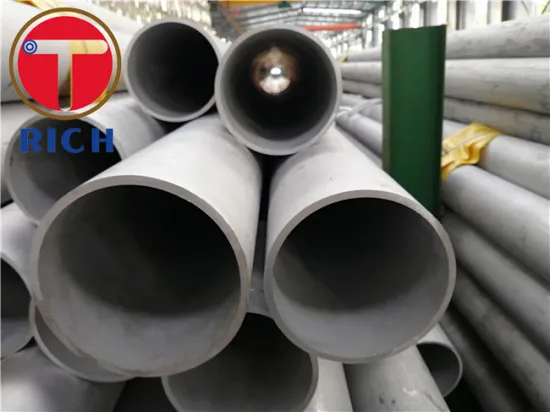 Stainless Steel Pipe in Petrochemical industry