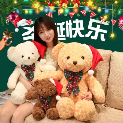 Cute Christmas Scarf Teddy Bear Toy Plush Doll