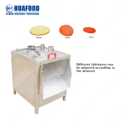 CE Certified Supari Cutting Machine | Betel Nut Cutting Machine | Onion Slicing Machine