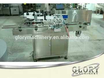 2016 new Automatic round bottle stick label machine