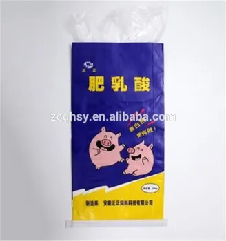 printed pp woven bags for animal feed packaging bags pig feed bag