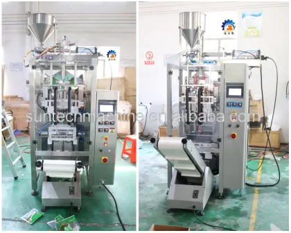 Automatic Rice Bran Oil Packing Machine