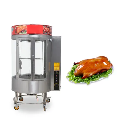 Rotary Chicken Grill Machine: Automatic Gas Roasted Chicken and Duck Oven