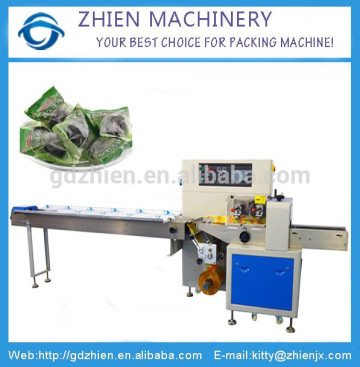 ZE-250X Horizontal flow olive packing machine