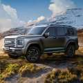 2025 Haval H9 жорсткі пазадарожнік