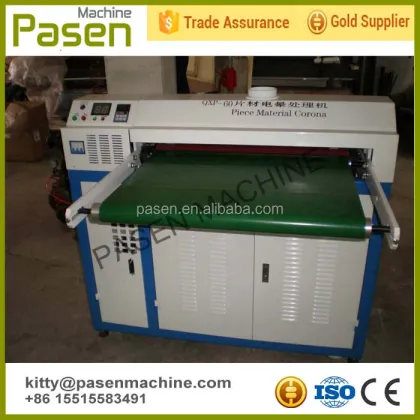 New Technology Corona Treating Machine - Corona Treater