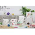 Colorful Floral Ceramic Coffee Mug