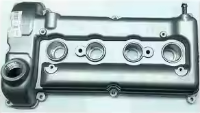 Engine Cylinder Head Cover 24538088