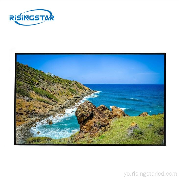 27inch 1500nits GCD LCD POL