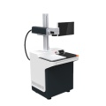 laser marker machine software