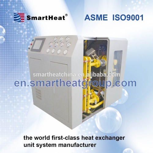 SmartHeat Plate Type Heat Exchanger for domestic hot water module