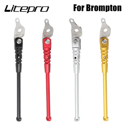 Litepro Aluminum Alloy Bike Parking Stand for 16 Inch Brompton Folding Bicycle