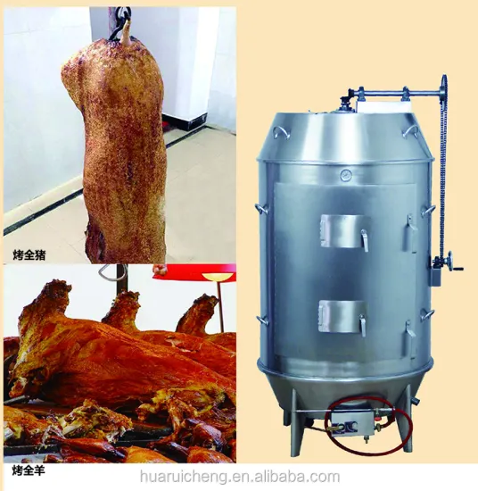Professional Hotel Restaurant Equipment: Heavy Duty Stainless Steel Pig Roasters