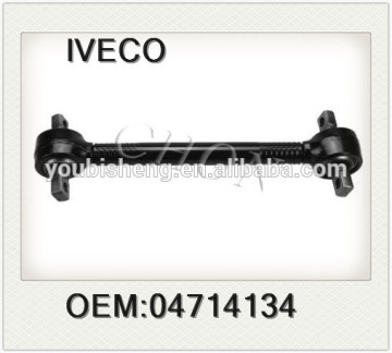 04714134 truck parts, torque rod, IVECO