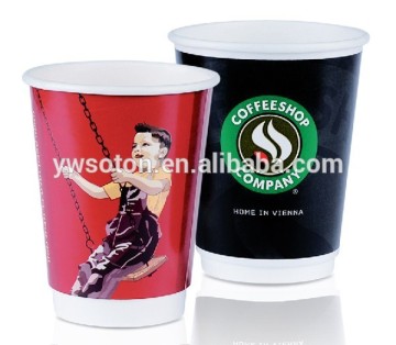 Tableware,Double Wall Paper Cup Coffee Paper Drinking Cups Disposable Eco-friendly For Birthday, Home, Office & Party