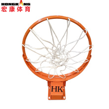FIBA approved basketball hoop