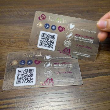 Custom HG05 Luxury PVC Business Cards with Transparent Matte Printing