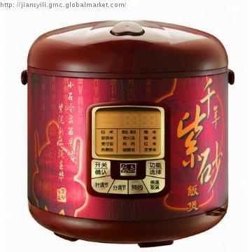 multifunctional rice cooker