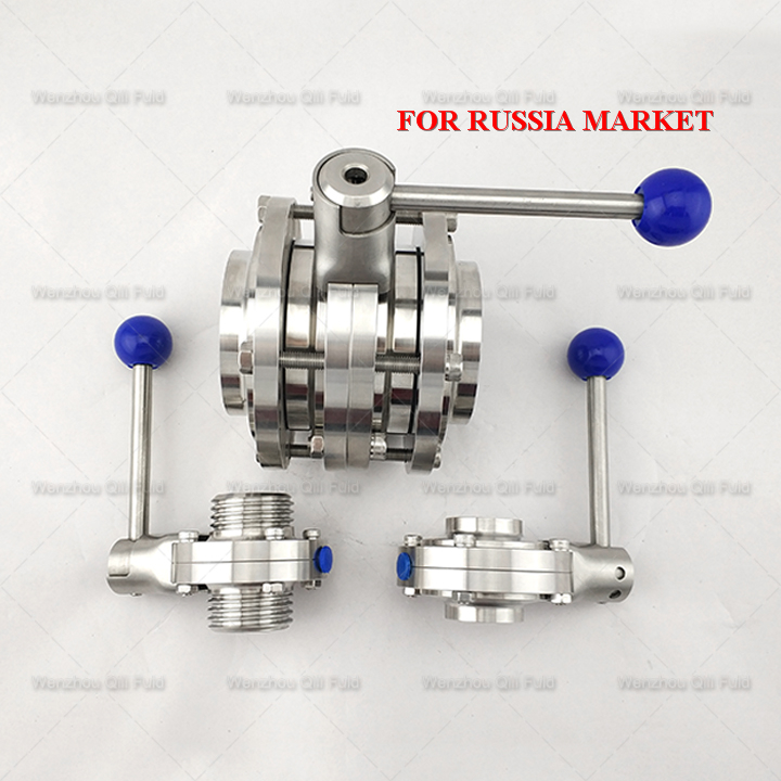 Sanitary stainless steel butterfly valve x137