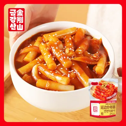 Sweet and Spicy Rice Cake
