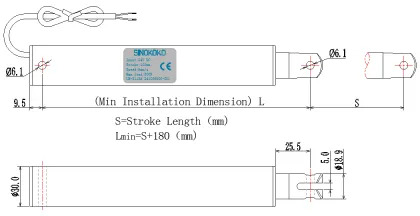 electric motor LM-S113A linear actuator