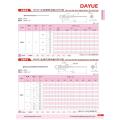 JIS Standard SKD-61 quadratische Auswerferstiftformteile