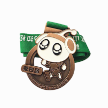 Own design cute cartoon marathon medal