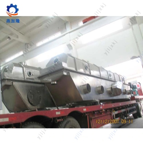 Zinc Sulfate Vibrating Fluid Bed Drying Machine