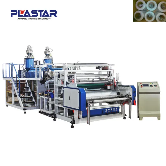 square mesh sex film extruder machine