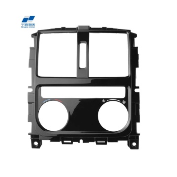 Automotive Air Conditioner Outlet Surface Frame