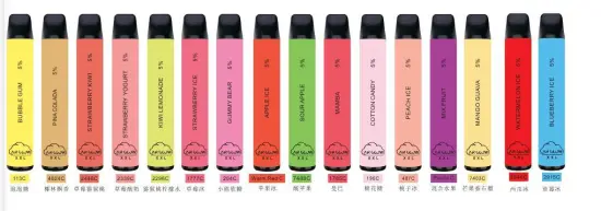 OEM Air Glow XXL E-Cigarette Disposable Pod Device