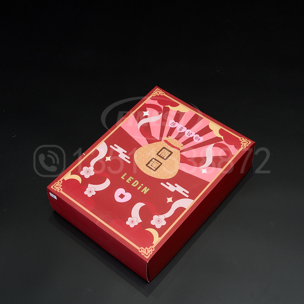 Towel Gift Box