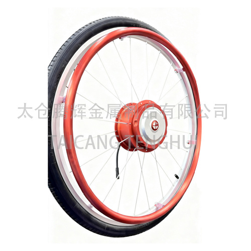 Motor de cubo de liberação rápida