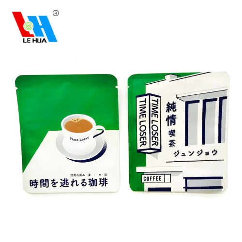 Three Side Seal Pouch Aluminium Foil Three Side Seal Pouch For Coffee Manufactory