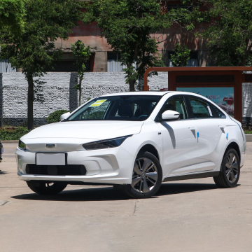 Geely Electric Car: New Style EV Sedan with Geometric Design