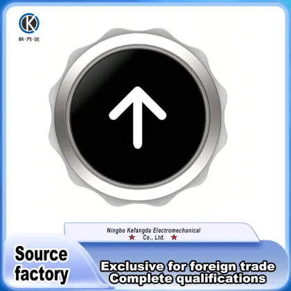 Elevator Button with Glass Insert and Lighting