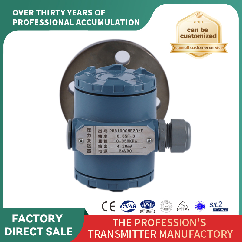 Transmițător de presiune anticoroziv cu film plat