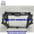 /msite/products/detail/productid/65150738/id/1521738.html